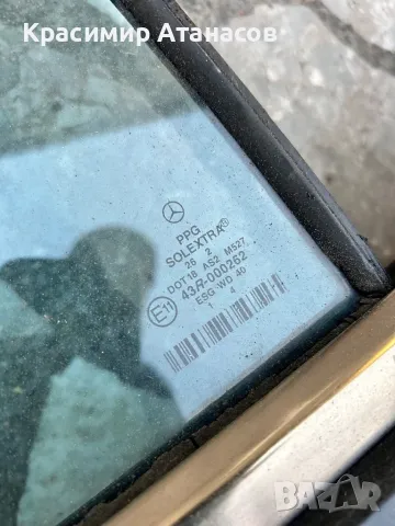 Врата задна дясна за Мерцедес Е-класа W211.2002-2007г, снимка 4 - Части - 47886952