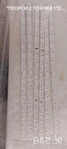 GIC65LB114_3030F2.1D_V0.3_20201111, снимка 2 - Части и Платки - 49154367