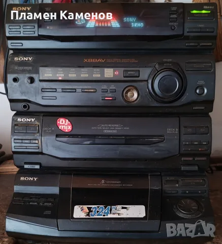 Стерео уредба SONY MODEL NO HCD-XB8, снимка 2 - Аудиосистеми - 55999285
