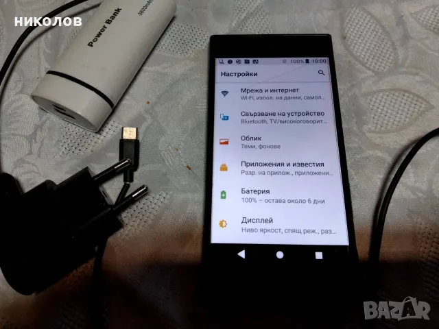 МОБИЛЕН ТЕЛЕФОН НОКИА, снимка 3 - Nokia - 56484536