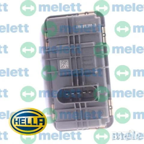 833715-0008 | Нов HELLA актуатор GTD2056VZK
