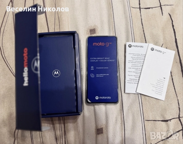Motorola Moto g04 , снимка 5 - Motorola - 52967149