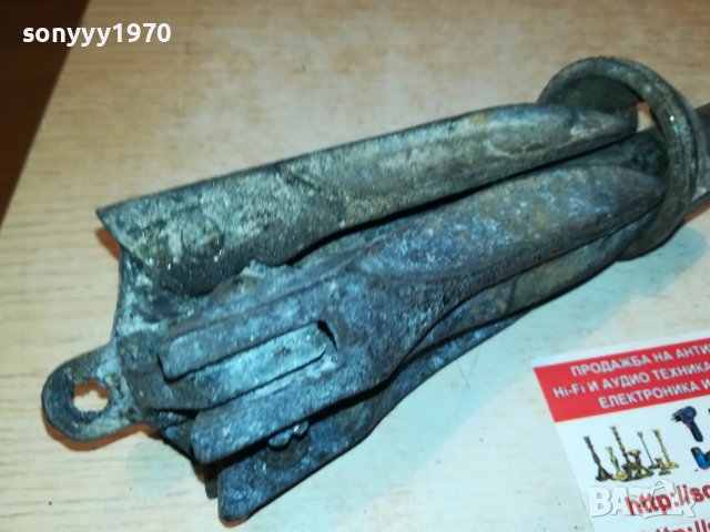 КОТВА 32Х25СМ 1705221020, снимка 12 - Колекции - 36786233