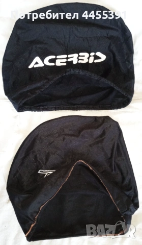 Калъфи/чанти за шлем/каска. 2 броя, снимка 2 - Аксесоари и консумативи - 50750177