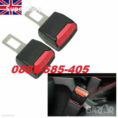 RS Закопчалки залъгалки за колан автомобил кола спиране на аларма, снимка 6 - Аксесоари и консумативи - 32056672