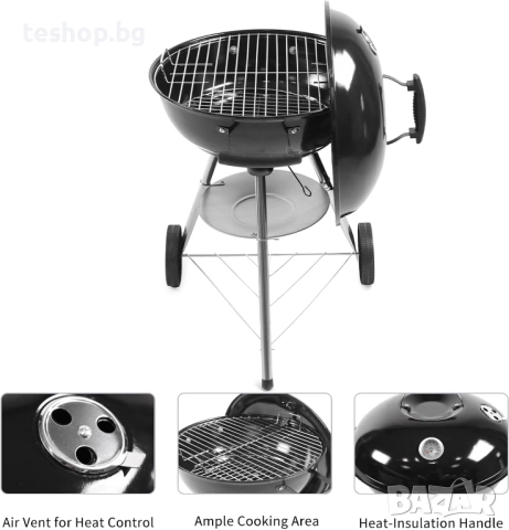 Барбекю на дървени въглища Kono Kettle, преносимо черно, 47x49x80 см, снимка 3 - Барбекюта - 52199048