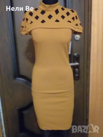 НОВА рокля от Милано