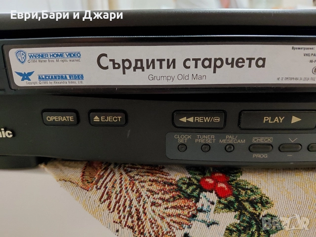 Panasonic SD3 & Funai V-8008CM, снимка 16 - Плейъри, домашно кино, прожектори - 52940844