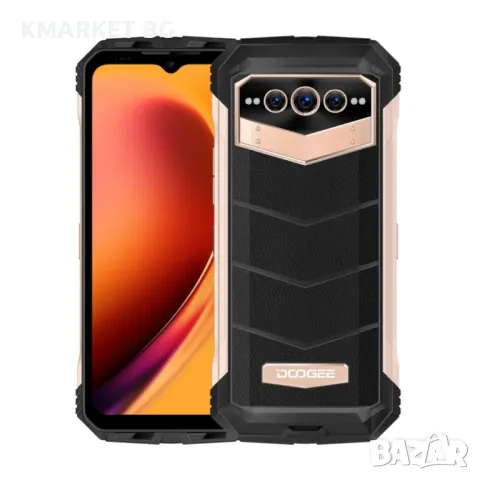 DOOGEE V Max 5G 256GB, 20GB RAM Смартфон - 869.00 лв., снимка 3 - Други - 47583297