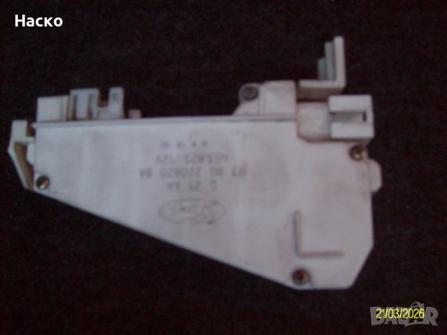 Машинки централно заключване Форд Фиеста