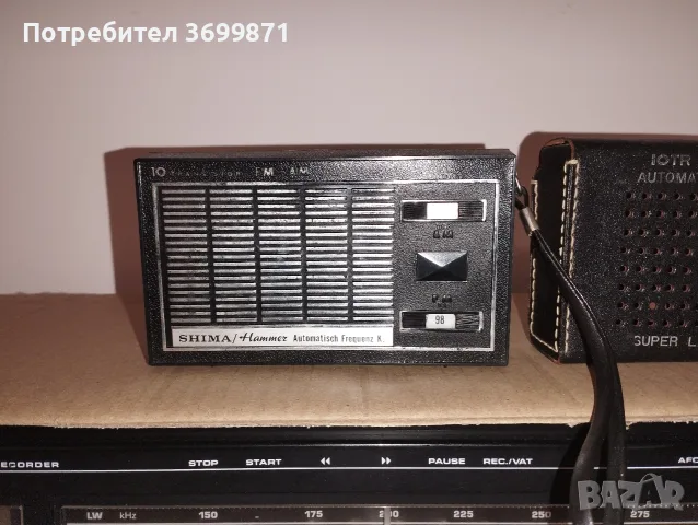 Радиотранзистор Шима., снимка 2 - Радиокасетофони, транзистори - 55825814