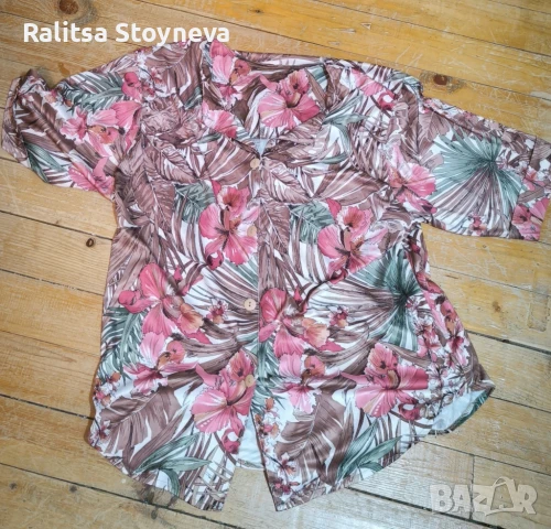 Ризка с къс ръкав