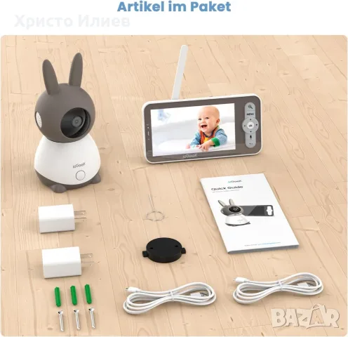 Бебефон с камера и монитор ieGeek 2K 3MP 5-инчов WiFi видео бебефон с PTZ 360 , снимка 9 - Бебефони - 55777080