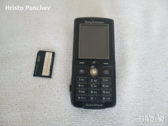 Сони Ериксон, снимка 2 - Sony Ericsson - 54310440