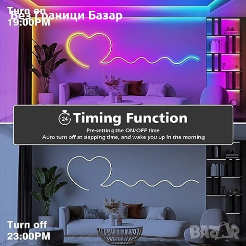 Нов 15m водоустойчив RGB неон IP68 с APP и дистанционно за двор и парти, снимка 7 - Лед осветление - 51937614