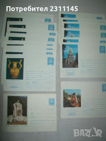 пликове за писма с национални носии, снимка 8 - Филателия - 48076411