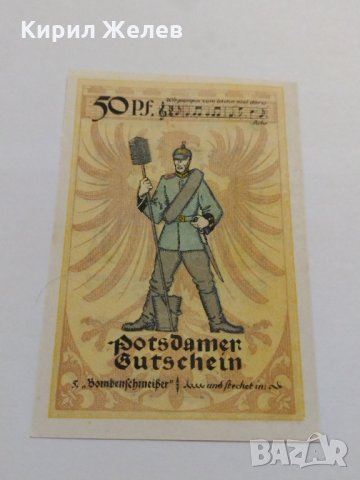 Стара рядка банкнота - 1921 година - за колекция в перфектно състояние- 17889, снимка 5 - Нумизматика и бонистика - 31042525