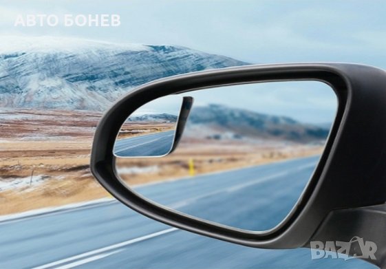 ОГЛЕДАЛО ЗА МЪРТВА ТОЧКА 04- 2бр.к-т, снимка 3 - Аксесоари и консумативи - 31277457