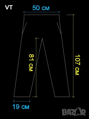 Чино панталон Slim fit RESERVED, снимка 10 - Панталони - 51312669