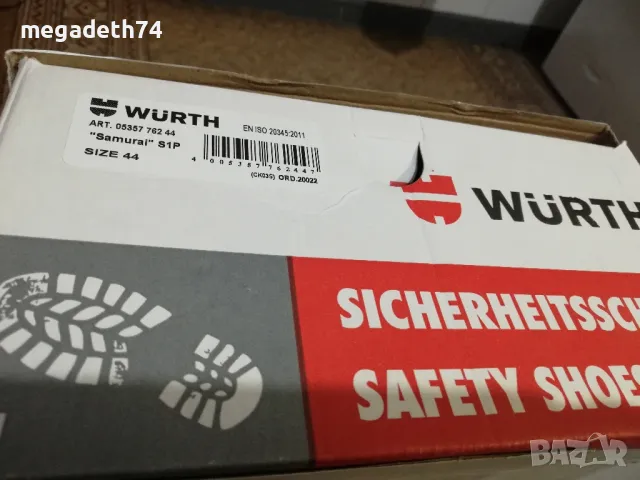 Чисто нови работни обувки Wurth, снимка 5 - Мъжки боти - 48694956