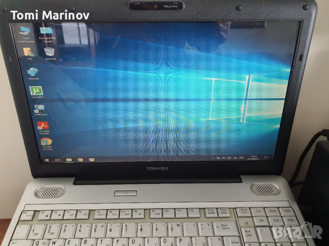 Toshiba satellite  L500-1EN