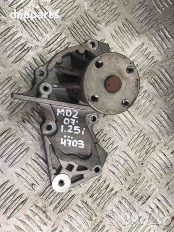 Водна помпа Mazda 2,1.25i,2007г.