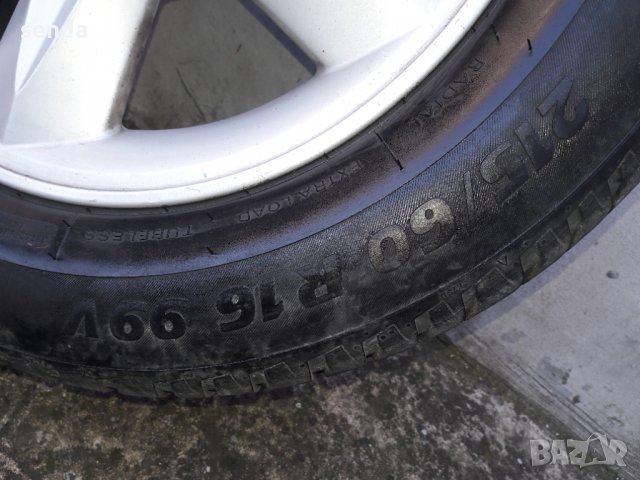 Prodavam, снимка 2 - Части - 35225676