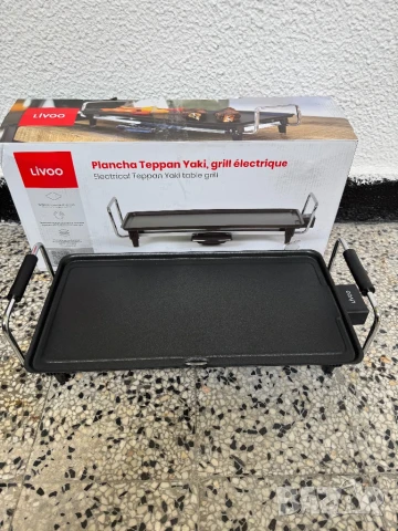 Електрическа Скара - Livoo DOM174 Plancha Teppan Yaki, 2000W, Незалепващо Покритие!, снимка 1