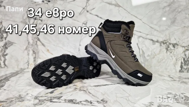Мъжки зимни обувки , снимка 12 - Мъжки боти - 56482163