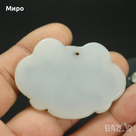 НЕФРИТ ДРАКОН ФЕНИКС МЕДАЛЬОН ВИСУЛКА ГРАВИРАН ГРАВЮРА , снимка 9 - Колиета, медальони, синджири - 40537059