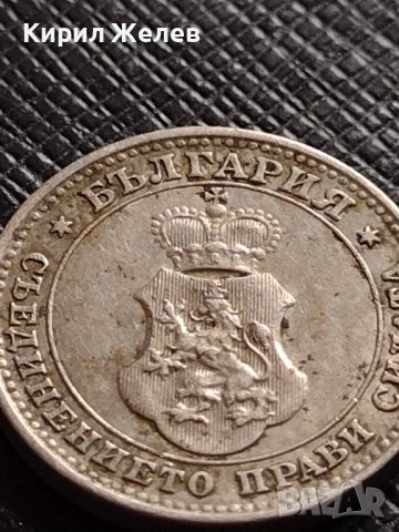 МОНЕТА 10 стотинки 1913г. СЪЕДИНЕНИЕТО ПРАВИ СИЛАТА ЦАРСТВО БЪЛГАРИЯ 35843, снимка 15 - Нумизматика и бонистика - 39527004