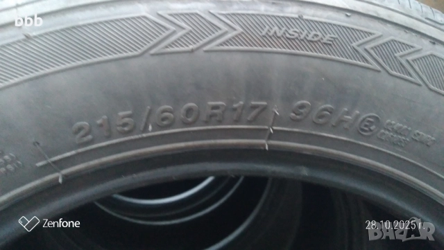 Зимни гуми 17, снимка 9 - Гуми и джанти - 52418845