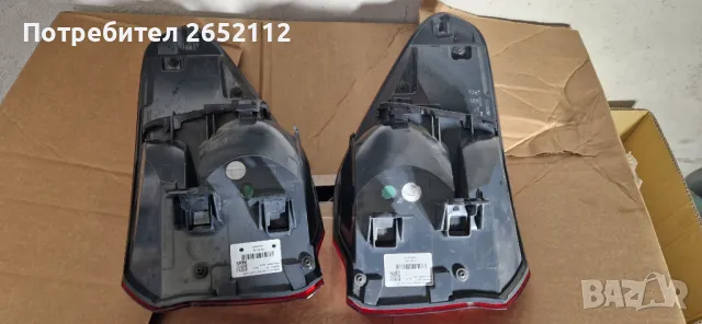 Стопове БМВ Х1 F48 , снимка 9 - Части - 48556164