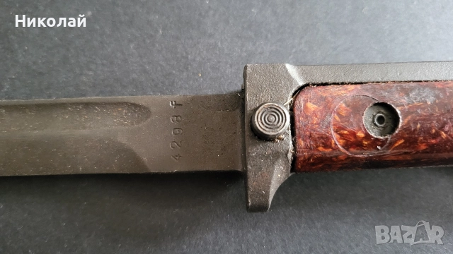 Щик за Чешки Калашник VZ.58 с кожена кания, снимка 4 - Антикварни и старинни предмети - 52641851