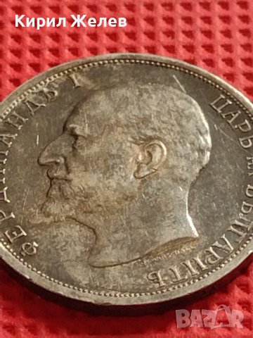 СРЕБЪРНА МОНЕТА 1 лев 1913г. Фердинанд първи Цар на Българите 37164, снимка 10 - Нумизматика и бонистика - 40213815