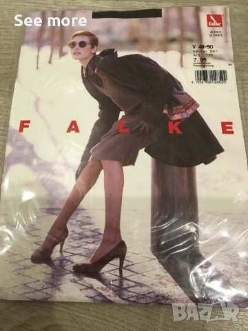 FALKE порапогащник фигурален XL, снимка 2 - Бельо - 54004629