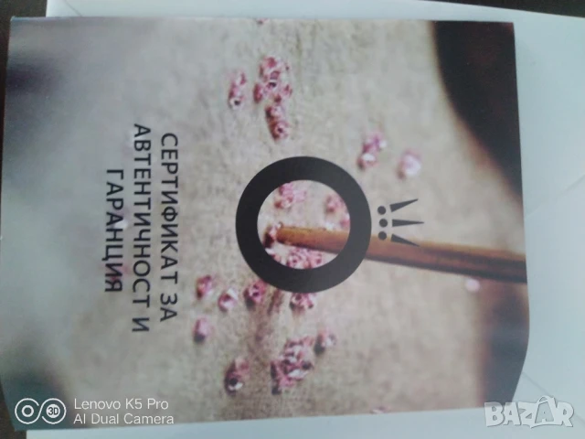 колие на Pandora , снимка 7 - Колиета, медальони, синджири - 50756971