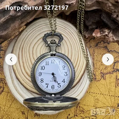 NOUSEG винтидж гравиран джобен кварцов часовник с детайлен дизайн на кон + верижка, снимка 8 - Джобни - 49688011