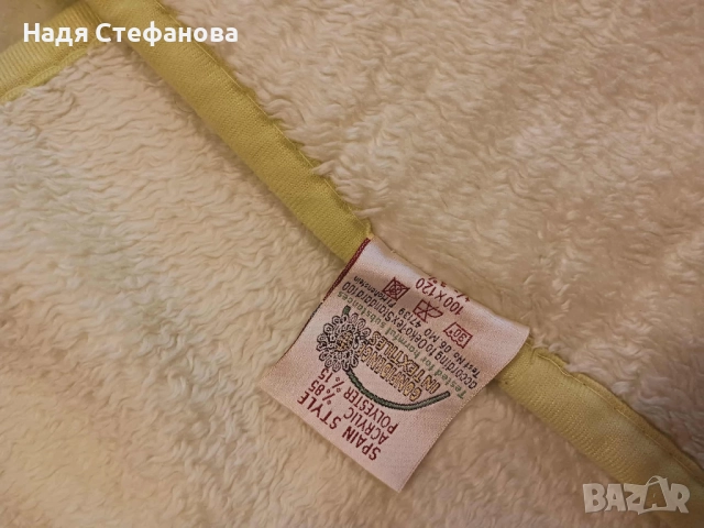 Меко бебешко одеяло 120 см на 100 см - 2 броя, снимка 3 - Спално бельо и завивки - 52129775