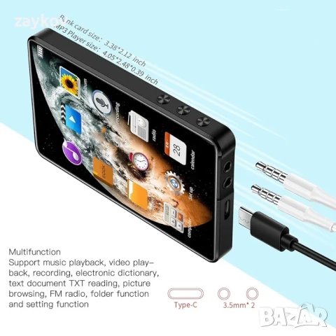 X20 MP3 плейър с Bluetooth, 4.0 HD музикален плейър с пълен сензорен екран, снимка 6 - MP3 и MP4 плеъри - 51252713