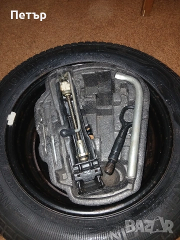 Авариен комплект шкода октавия оргинал , снимка 8 - Аксесоари и консумативи - 54044316