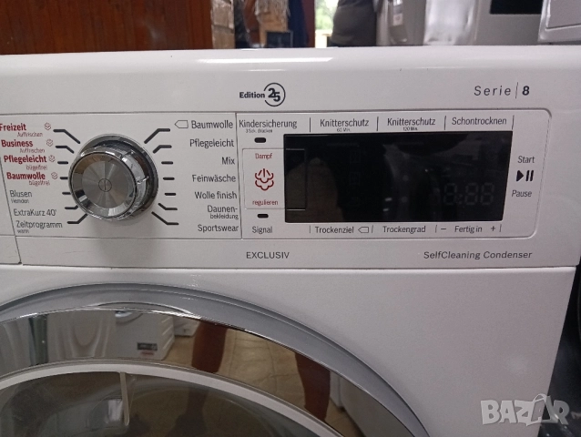 Сушилня с термопомпа Бош Bosch Serie 8 A+++ 9кг 2 години гаранция!, снимка 4 - Сушилни - 51945970
