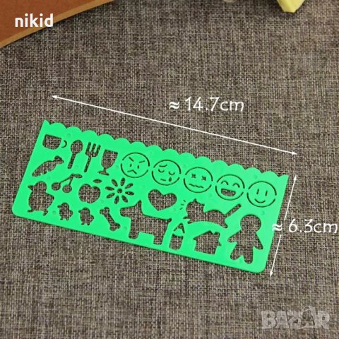 сет 4 бр линии линия пластмасова с картинки , снимка 2 - Други - 32088708