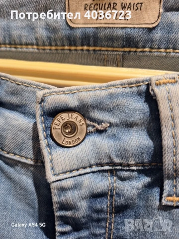 Дамски дънки "Pepe jeans", снимка 7 - Дънки - 50741686