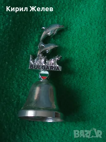 СРЕБРИСТА ФИГУРАЛНА КАМБАНКА - ДЕЛФИН СУВЕНИР БЪЛГАРИЯ 21296, снимка 9 - Други ценни предмети - 38139017