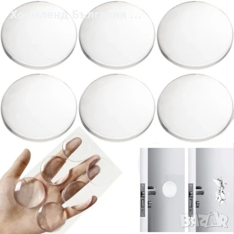 Силиконови предпазители за стена тип стопери за врата - 6бр