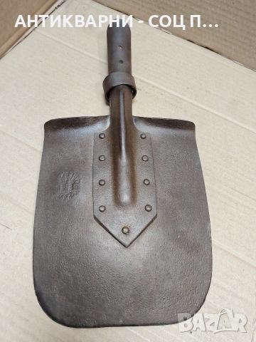 Соц Стара Масивна Военна Лопата 1987г. Тегло 1.250кг. НОМЕР 770., снимка 4 - Антикварни и старинни предмети - 53939394