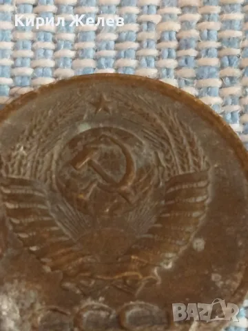 Стара монета 1 копейка 1978г. СССР рядка за КОЛЕКЦИЯ ДЕКОРАЦИЯ 43900, снимка 5 - Нумизматика и бонистика - 48021090