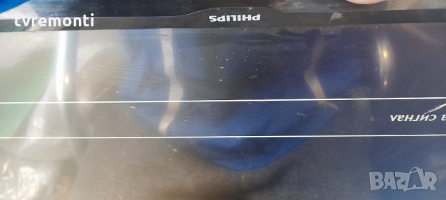 POWER BOARD ,715G6863-P01-001-002M,for PHILIPS 24PHH4000, снимка 7 - Части и Платки - 35169920