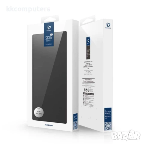 Кожен Калъф DUX DUCIS + Скрийн Протектор за Xiaomi 15 Ultra – Черен / Тъмносин, снимка 10 - Калъфи, кейсове - 50780855